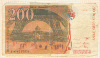 200 франков. Франция 1996г