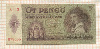 5 пенгё. Венгрия 1939г