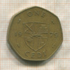 1 цеди. Гана 1979г
