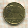 5 франков. Бельгийское Конго 1947г