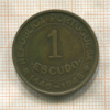 1 эскудо. Португальская Гвинея 1946г