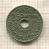 20 сантимов. Тунис 1920г