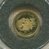 1 доллар. Кмрмбати 2011г
