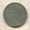 1 рупия. Индия 1885г
