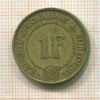 1 франк. Бурунди 1965г