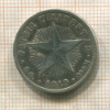 20 сентаво. Куба 1949г