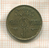 5 центов. Литва 1925г