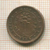 1/2 цента. Цейлон 1908г