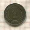 1 цент. Маврикий 1896г