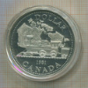 1 доллар. Канада. 1981г