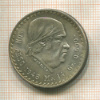 1 песо. Мексика 1948г