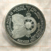 10 марок. Германия. ПРУФ 1992г