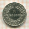 1 колон. Коста-Рика 1961г