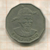 50 центов. Свазиленд 1981г