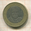 40 шиллингов. Кения 2003г