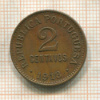 2 сентаво. Португалия 1918г