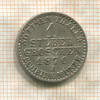 1 грош. Пруссия 1870г
