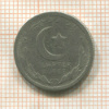 1/4 рупии. Пакистан 1948г