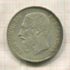 5 франков. Бельгия 1973г