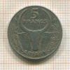 5 франков. Мадагаскар 1977г