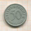 50 пфеннигов. Германия 1939г