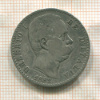 2 лиры. Италия 1882г