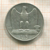 1 лира. Италия 1930г