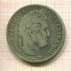 5 франков. Франция 1840г