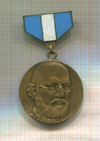 Медаль Генрика Йордана. Польша