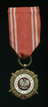 Медаль "Вооруженные Силы на службе Отчизне" (5 лет службы). Польша
