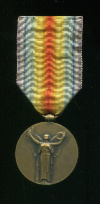 Медаль Победы. Франция