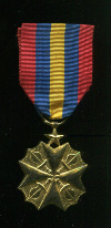 Орден За гражданские заслуги. Конго