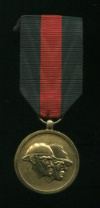 Медаль Национальной Федерации Фронтовиков