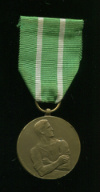 Медаль Непокоренных. Бельгия
