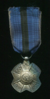 Серебряная медаль Ордена Леопольда II