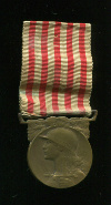 Медаль "В Память Войны 1914 - 1918 гг". Франция