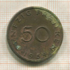 50 франкенов. Саарланд 1954г