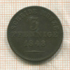 3 пфеннига. Ольденбург 1848г