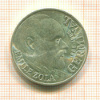 100 франков. Франция 1985г
