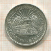 5 песо. Мексика 1950г