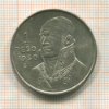 1 песо. Мексика 1950г