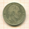 2 марки. Пруссия 1976г