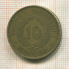 21 марок. Финляндия 1929г