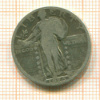 1/4 доллара. США 1926г