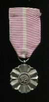 Медаль "За долголетнюю супружескую жизнь". Польша