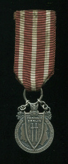 Медаль "Братство по оружию". Польша