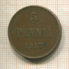 5 пенни 1917г