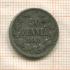 50 пенни 1865г