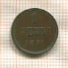 1 пенни 1891г
