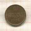 1 пенни 1908г